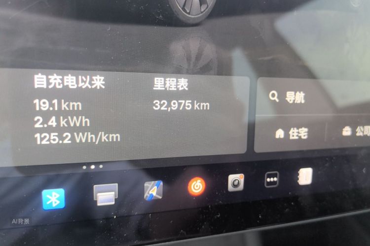 Tesla Model 3 2025 car image #14