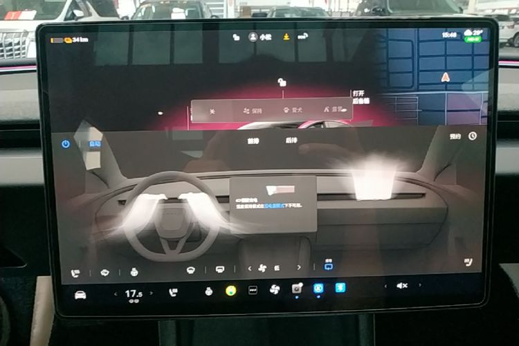 Tesla Model 3 2024 #13 Tesla Model 3 2024 car image #13
