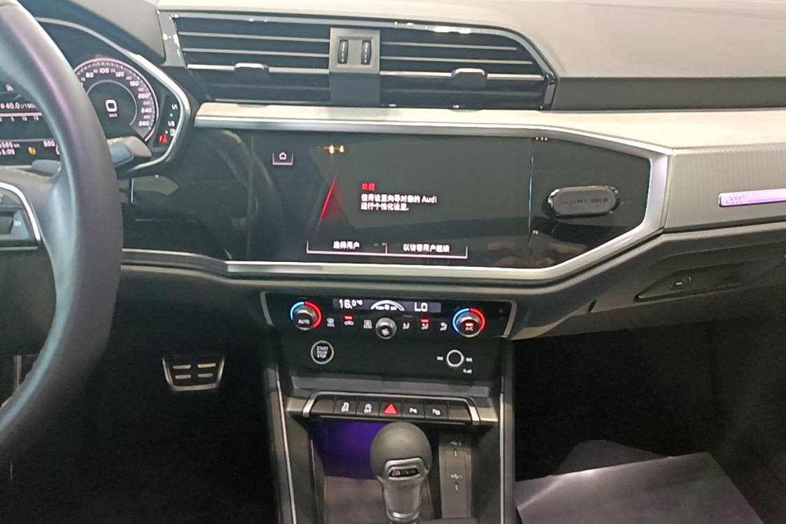Audi Q3 2024 car image #14