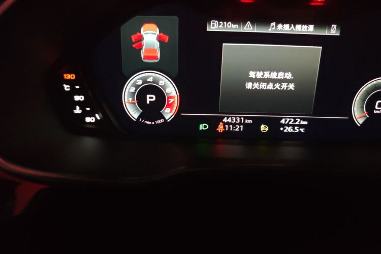 Audi Q3 2022 car image #8