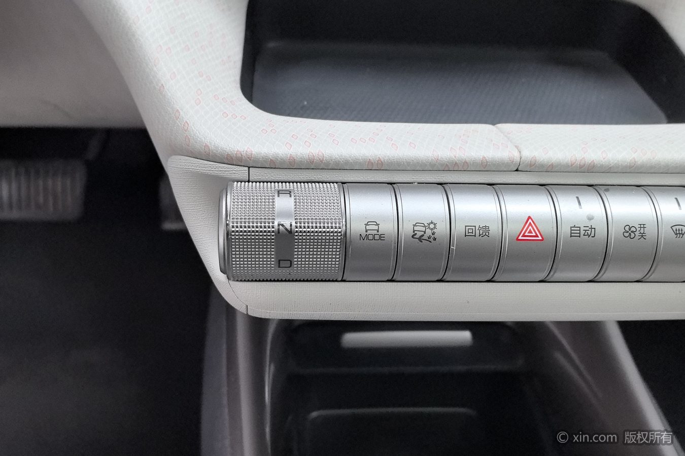 BYD Dolphin 2022 #14 BYD Dolphin 2022 car image #14