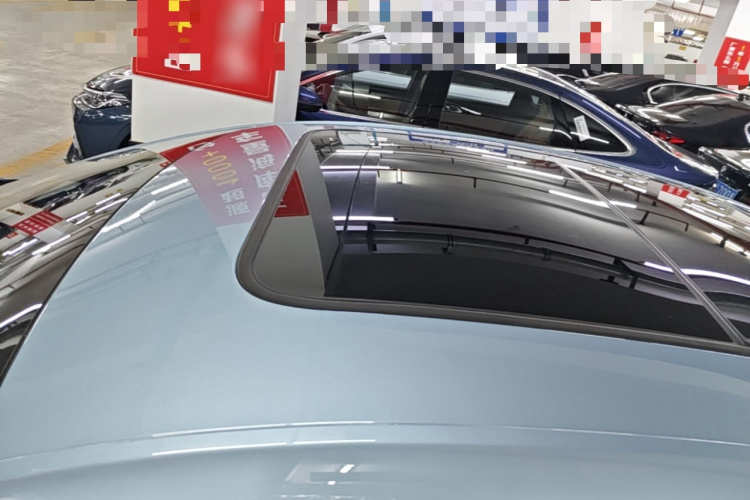 BYD Han 2023 #25 BYD Han 2023 car image #25