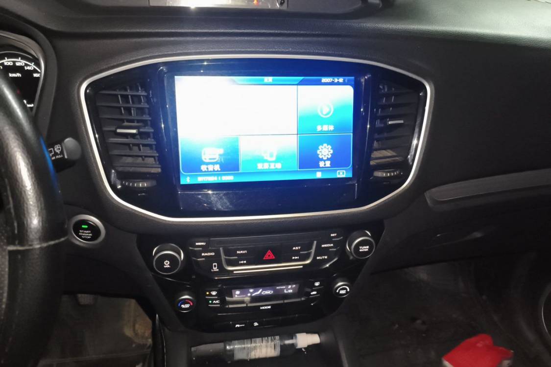 GEELY Vision X6 2017 #26 GEELY Vision X6 2017 car image #26