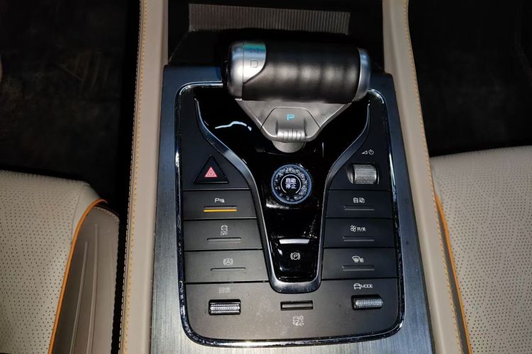 BYD Yuan Plus 2024 #14 BYD Yuan Plus 2024 immagine di auto #14