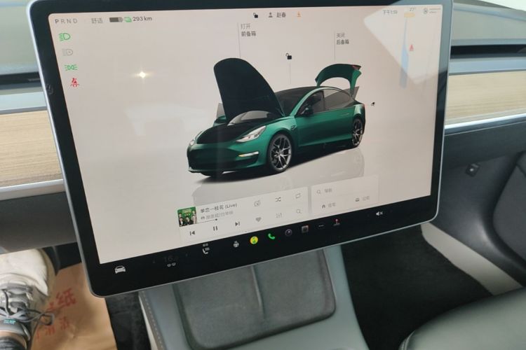 Tesla Model 3 2023 #17 Tesla Model 3 2023 car image #17