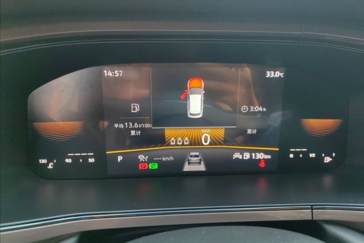 Volkswagen Tharu 2022 #10 Volkswagen Tharu 2022 immagine di auto #10