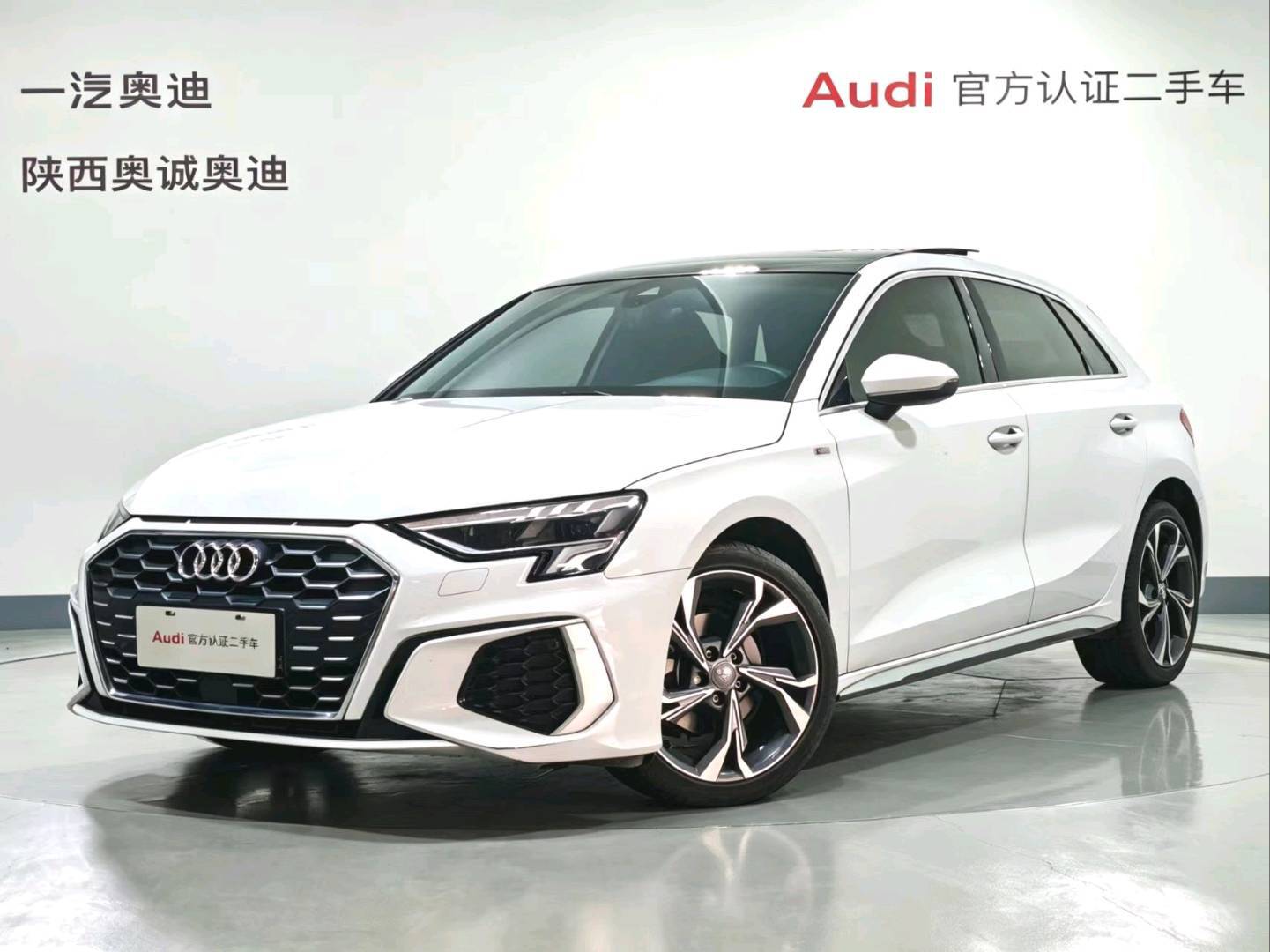 Audi A3 2021 Audi A3 2021 car image