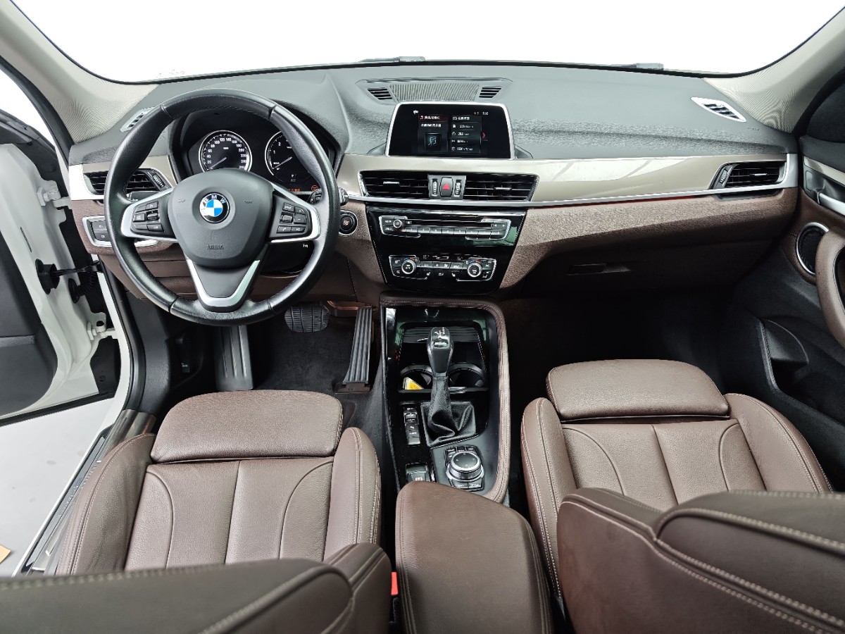 BMW X1 New Energy 2018 image de voiture #13