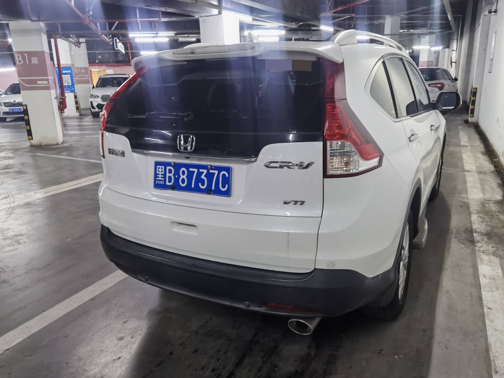 Honda CR-V 2013 immagine di auto #12
