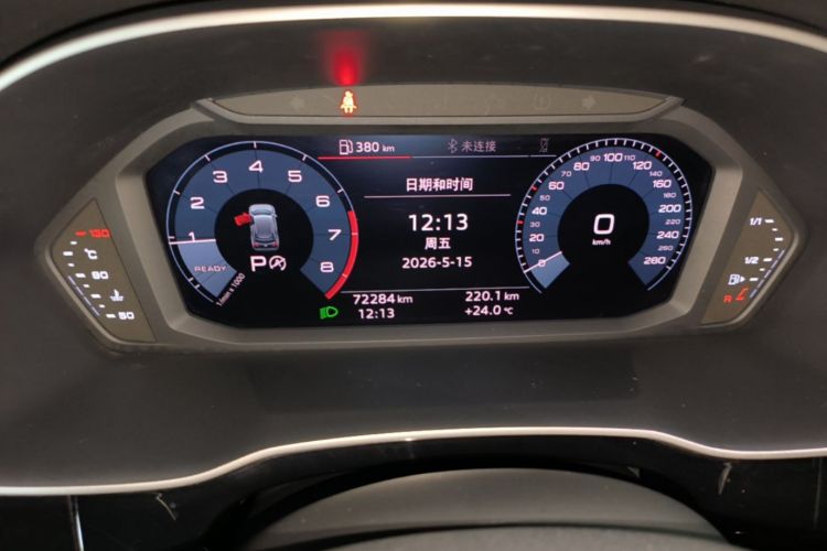 Audi Q3 2019 #12 Audi Q3 2019 immagine di auto #12