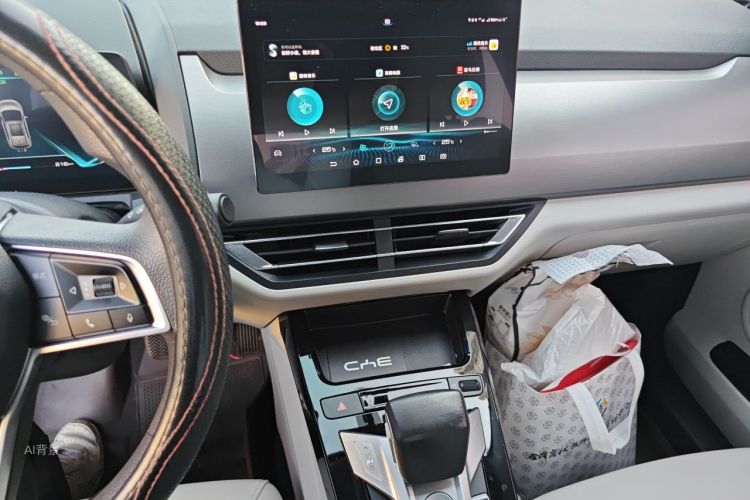 BYD Yuan Pro 2022 car image #15