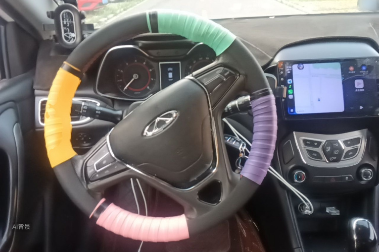 Chery Arrizo 5 2016 car image #12