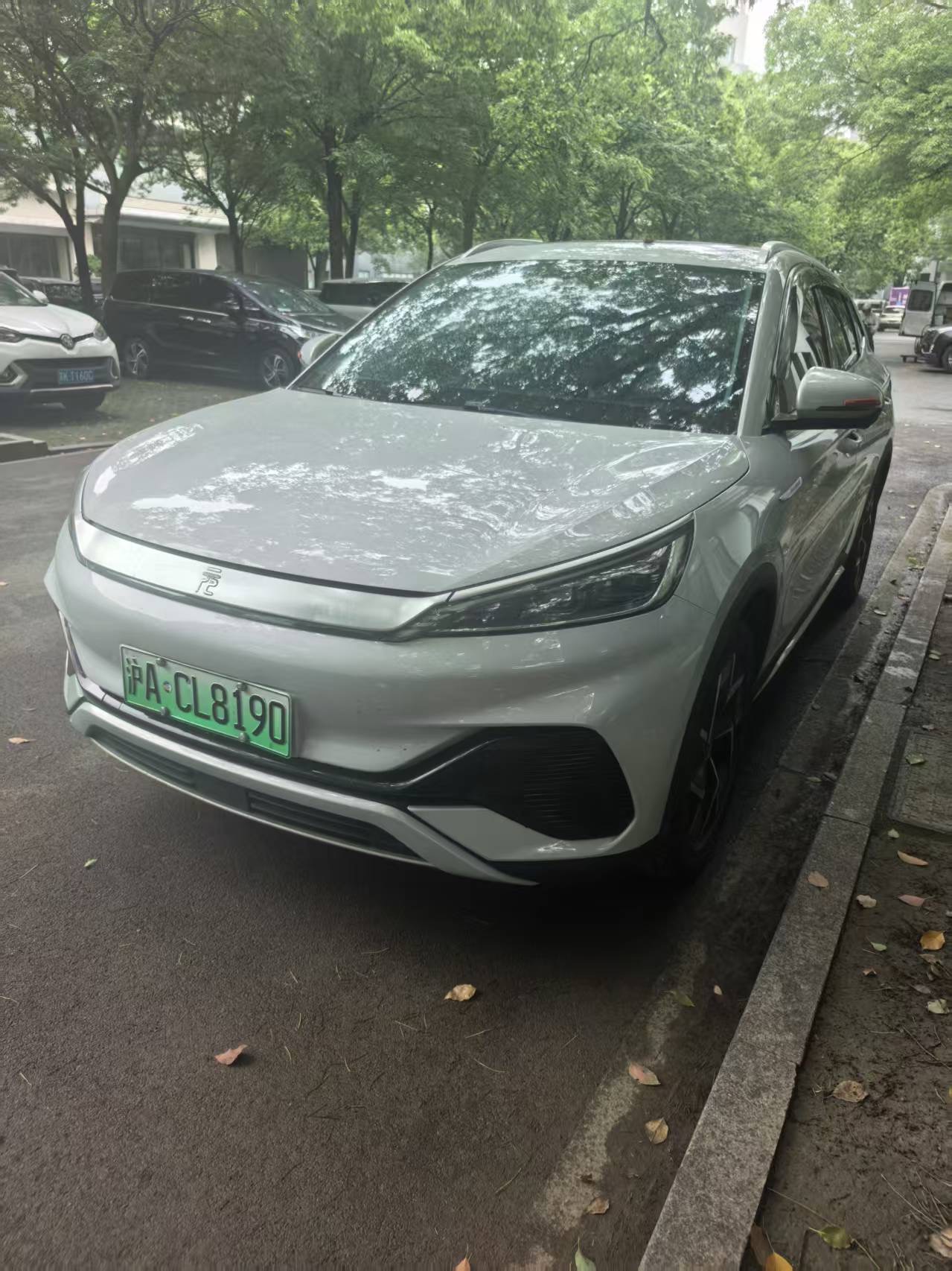 BYD Yuan Plus 2023 car image 