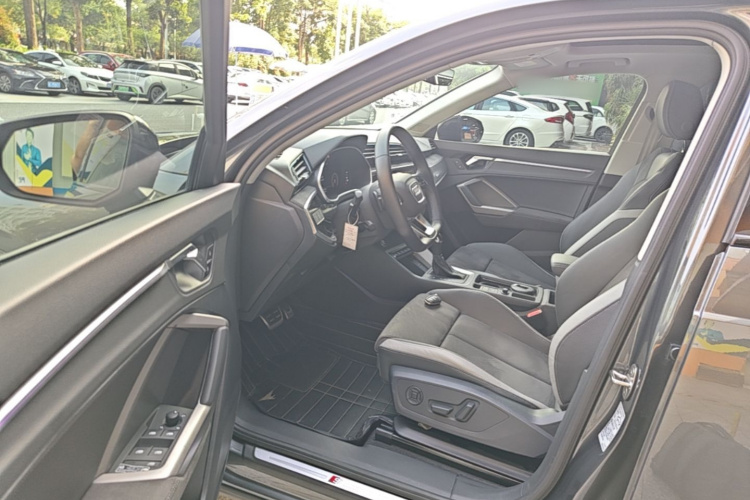 Audi Q3 2022 #16 Audi Q3 2022 image de voiture #16