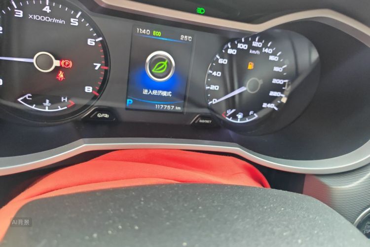 GEELY Emgrand GL 2018 #14 GEELY Emgrand GL 2018 car image #14