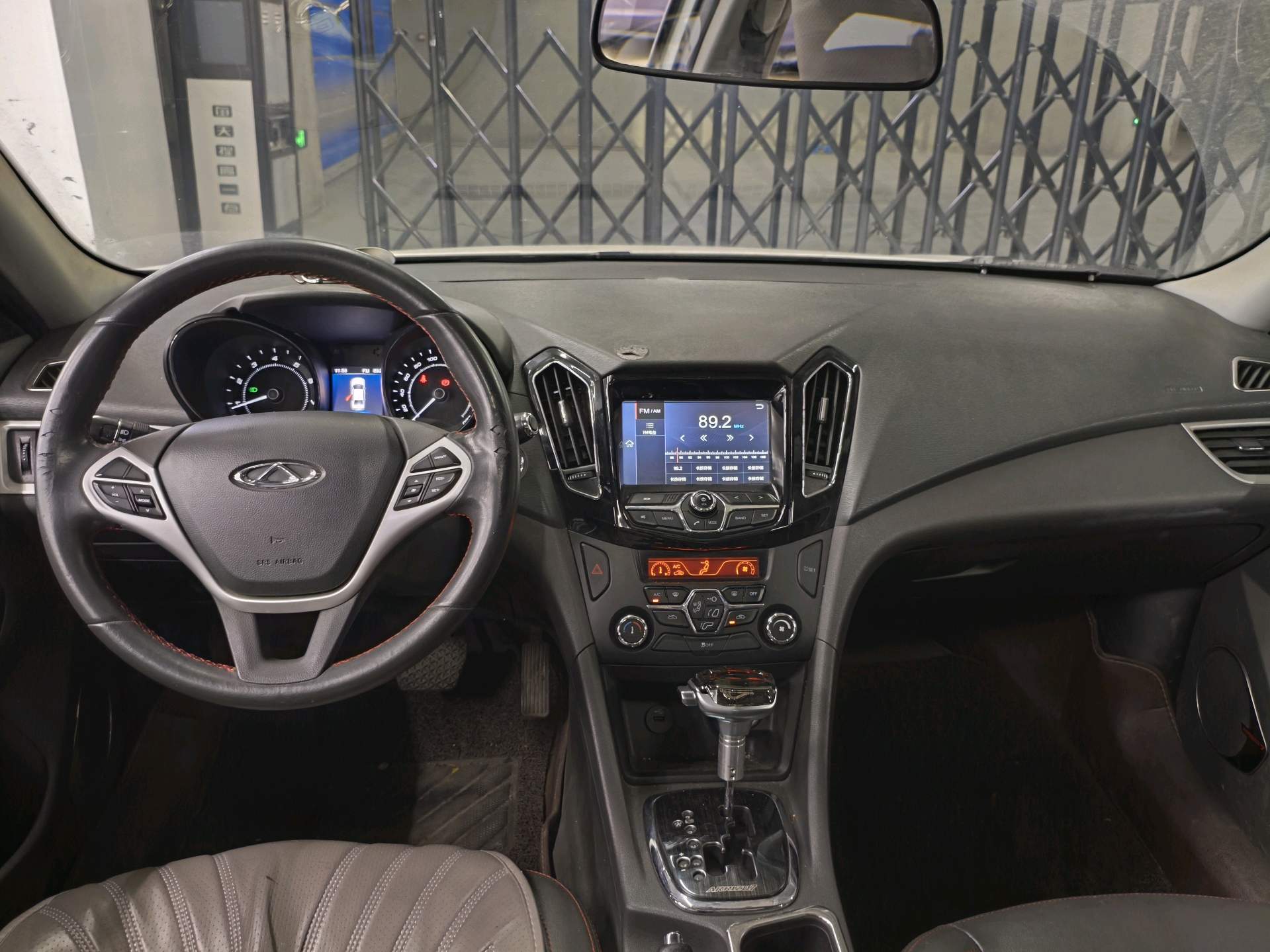 Chery Arrizo 7 2016 #9 Chery Arrizo 7 2016 صورة سيارة #9