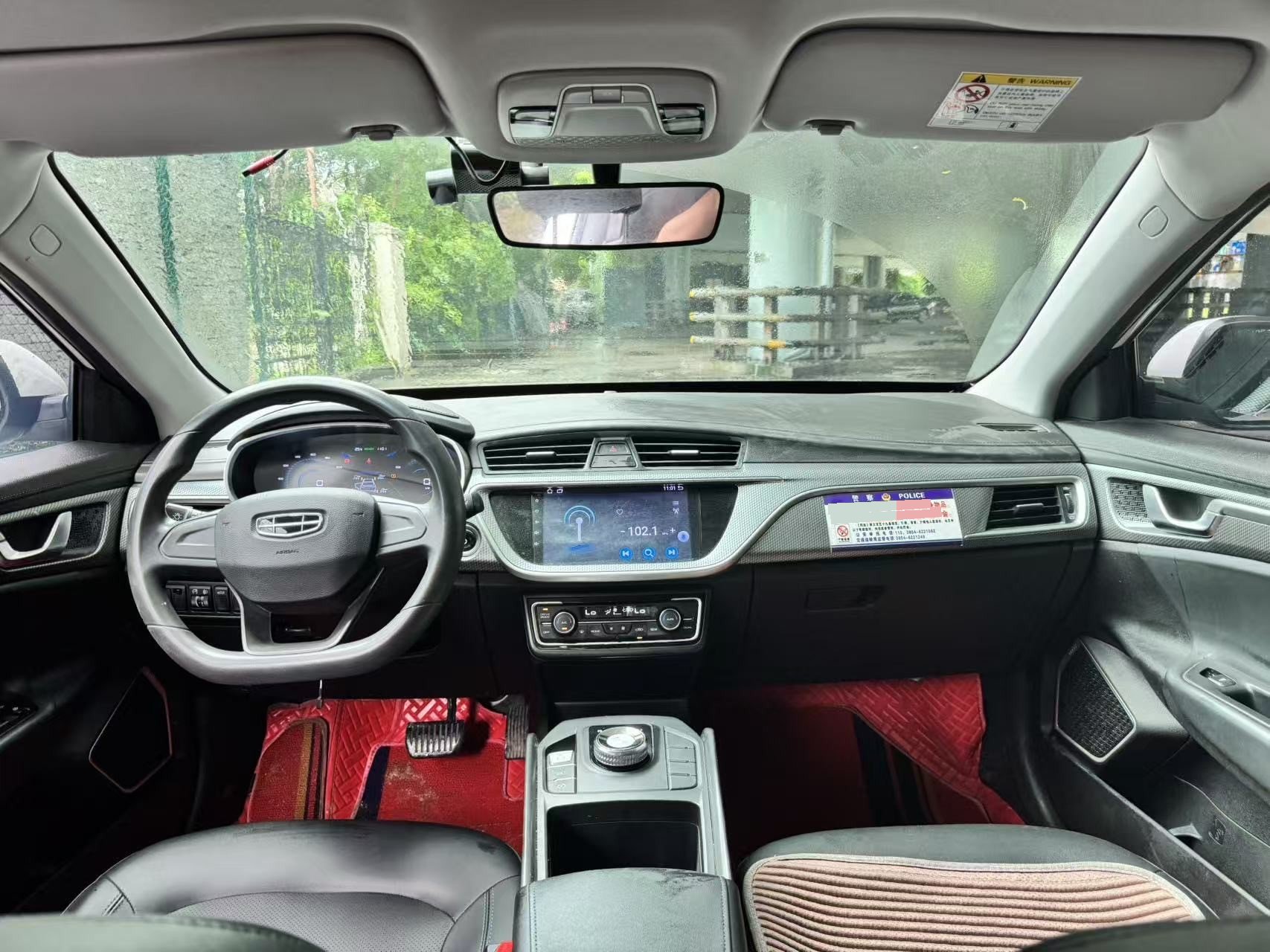 GEELY Emgrand New Energy 2023 #5 GEELY Emgrand New Energy 2023 صورة سيارة #5