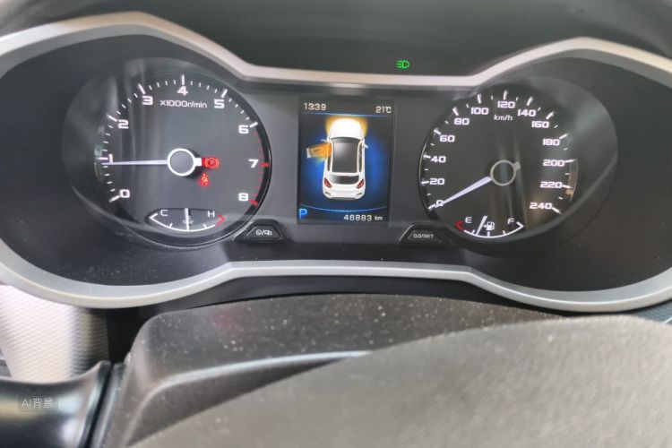 GEELY Emgrand GS 2019 car image #14