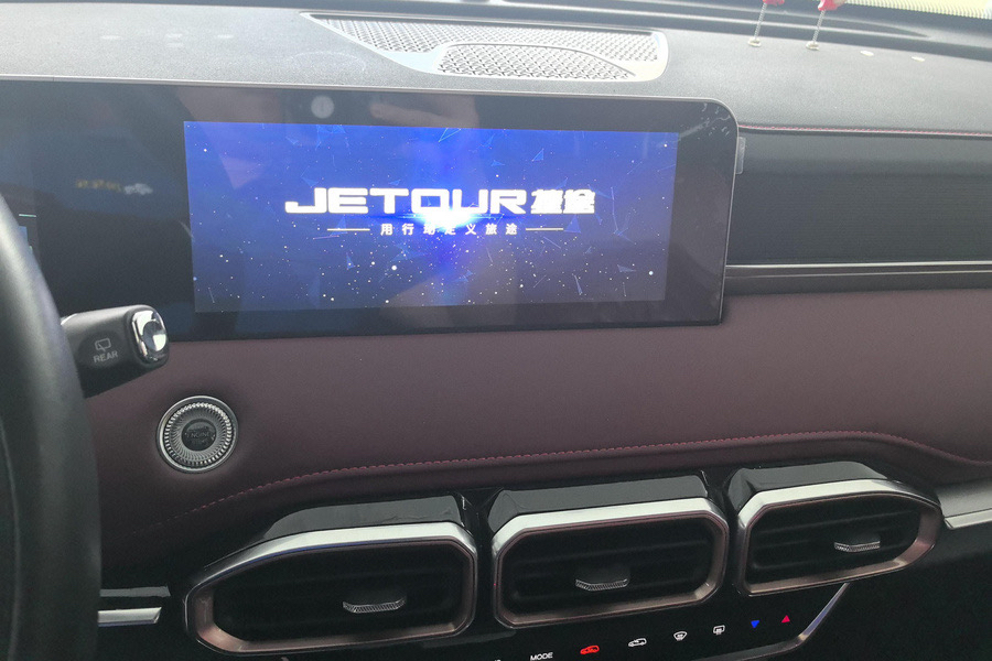 Jetour X70 PLUS 2024 #5 Jetour X70 PLUS 2024 car image #5
