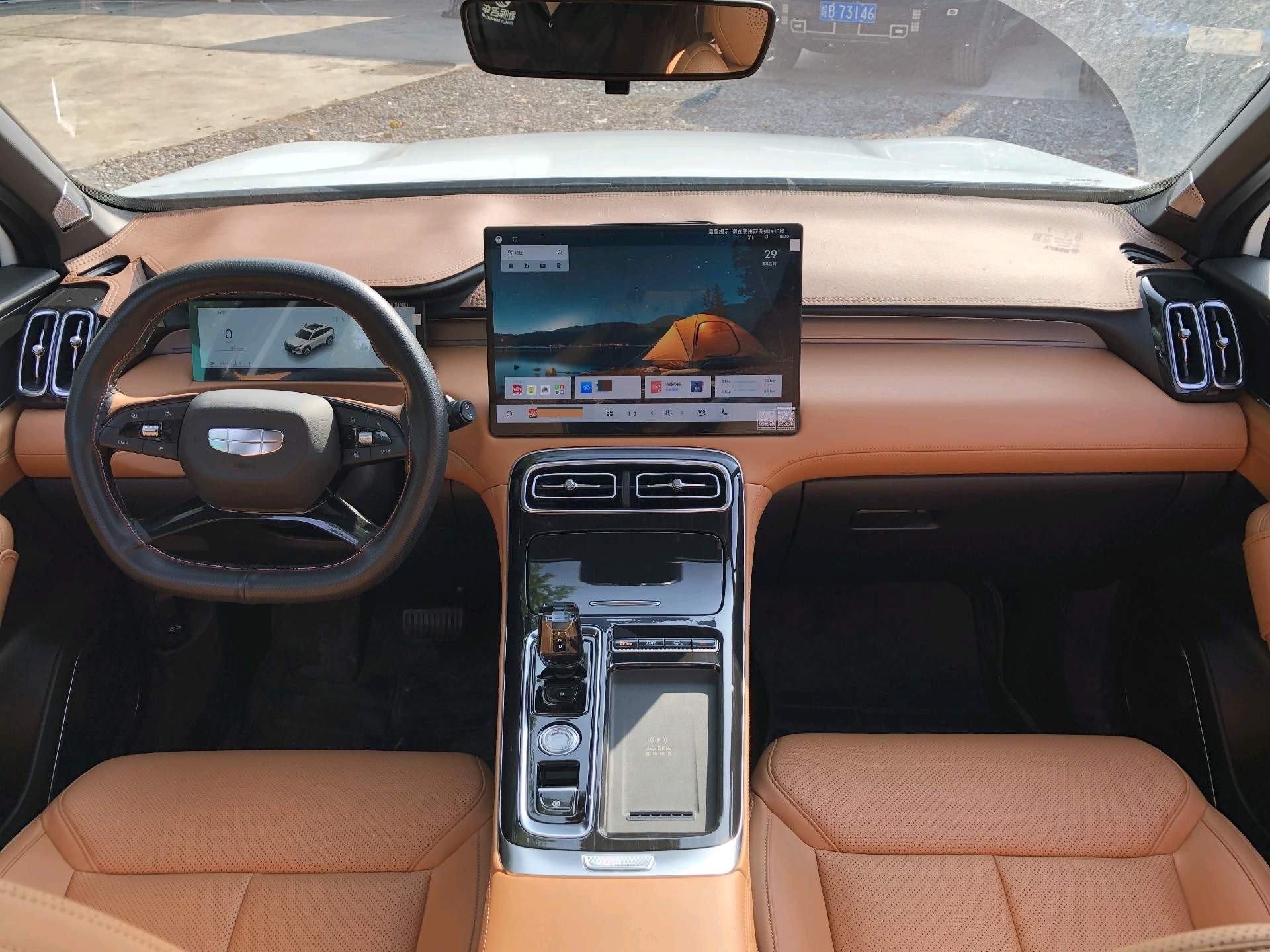 GEELY Boyue L 2025 car image #6