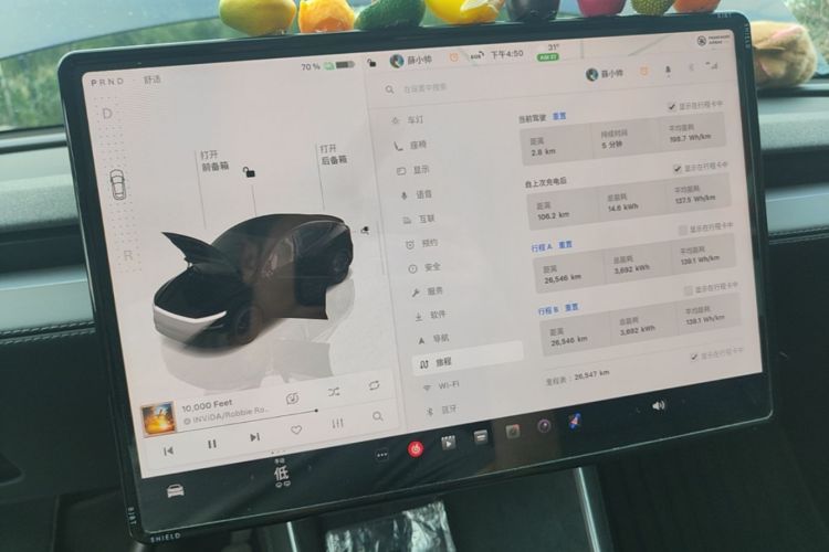 Tesla Model Y 2025 #16 Tesla Model Y 2025 car image #16