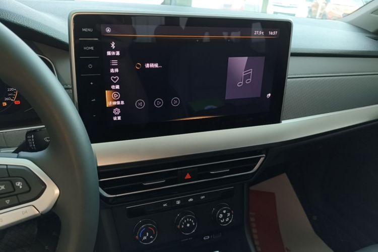 Volkswagen Lavida 2024 car image #13