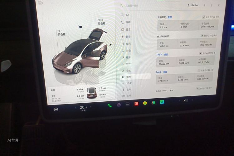 Tesla Model Y 2023 #14 Tesla Model Y 2023 car image #14