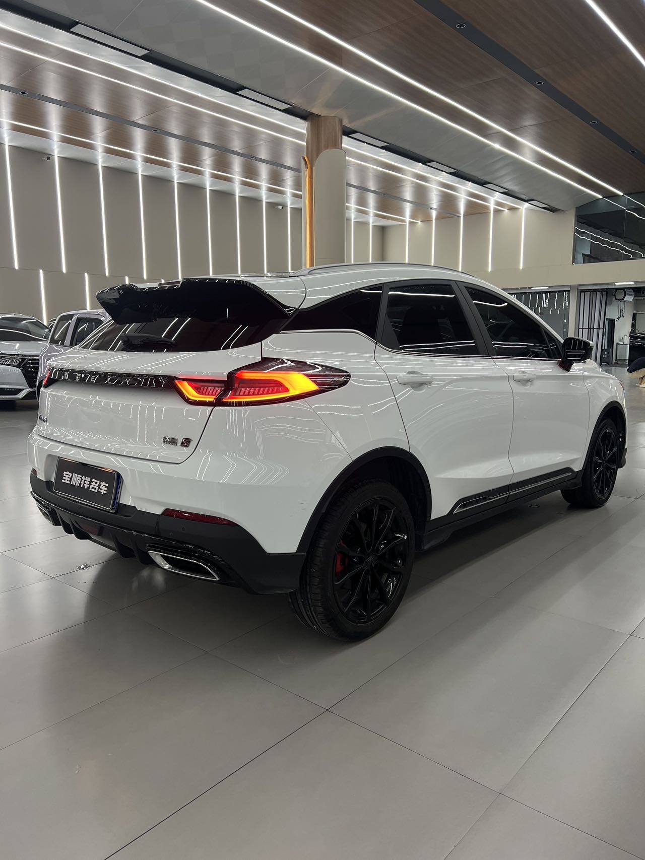 GEELY Emgrand S 2022 car image #3