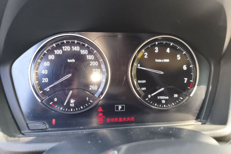 BMW X1 2018 #13 BMW X1 2018 imagen de coche #13