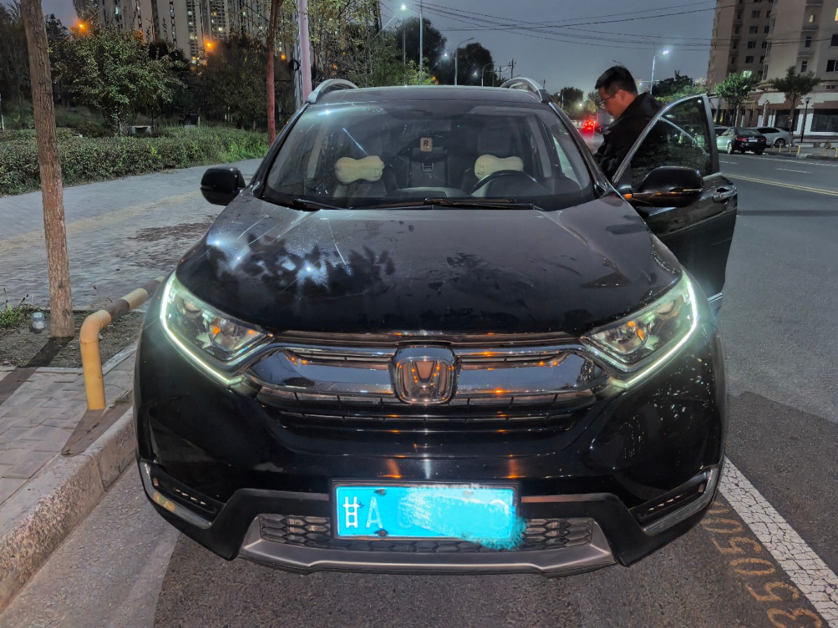 Honda CR-V 2018 #2 Honda CR-V 2018 car image #2