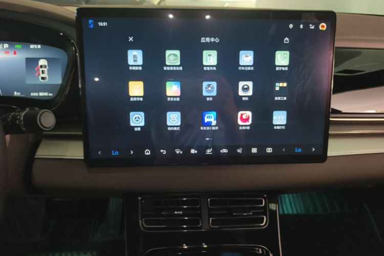 BYD Han 2024 car image #13