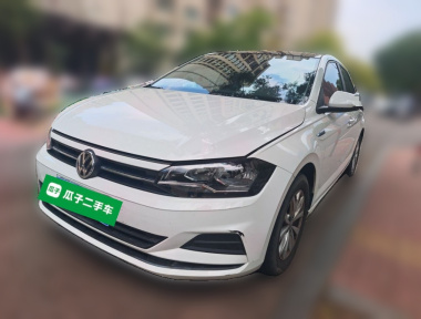 Volkswagen Polo 2020 Volkswagen Polo 2020 car image