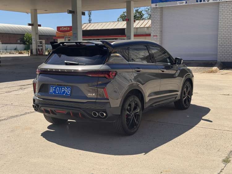 GEELY Coolray 2022 #5 GEELY Coolray 2022 image de voiture #5