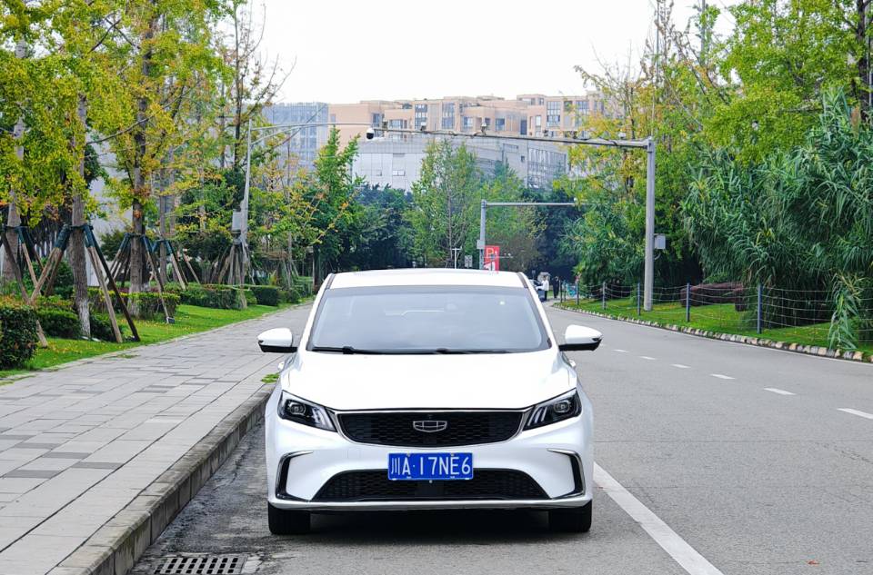 GEELY Binray 2021 #2 GEELY Binray 2021 изображение автомобиля #2