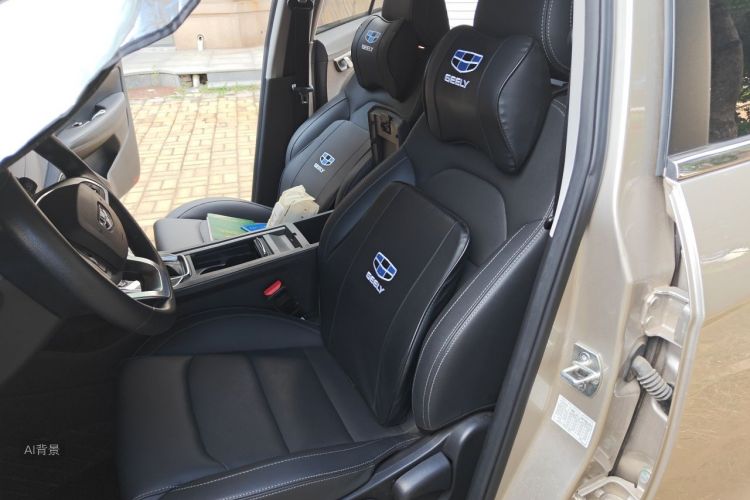 GEELY Emgrand 2020 car image #17