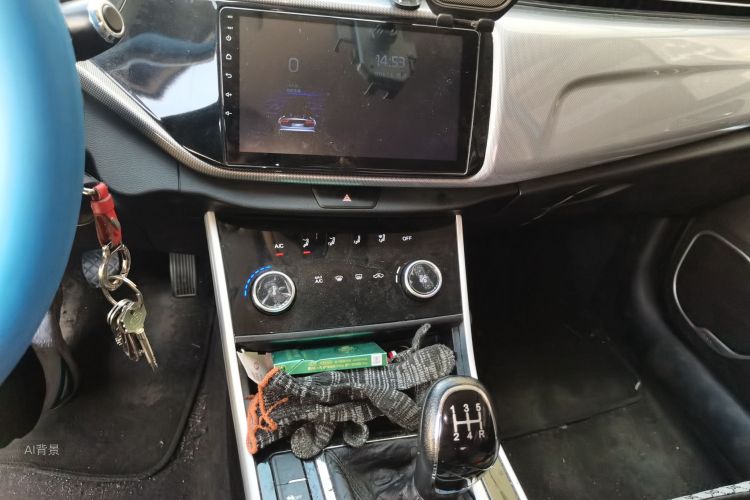 Chery Arrizo 5 2019 car image #15