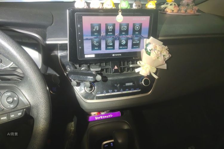 Toyota Corolla 2020 car image #15