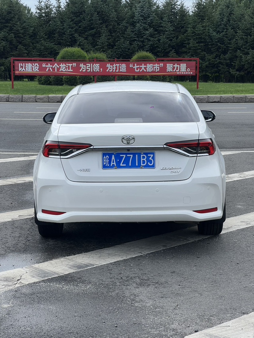 Toyota Corolla 2022 #5 Toyota Corolla 2022 car image #5