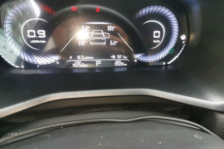 GEELY Emgrand 2025 #14 GEELY Emgrand 2025 image de voiture #14