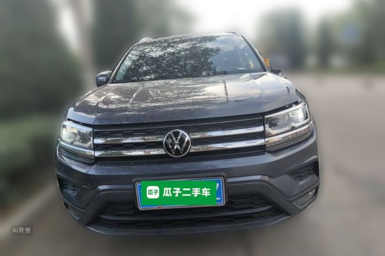 Volkswagen Tharu 2020 car image #3