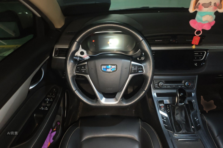 GEELY Emgrand 2019 immagine di auto #12