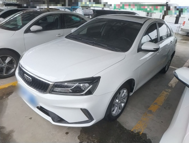 GEELY Emgrand 2021 car image 