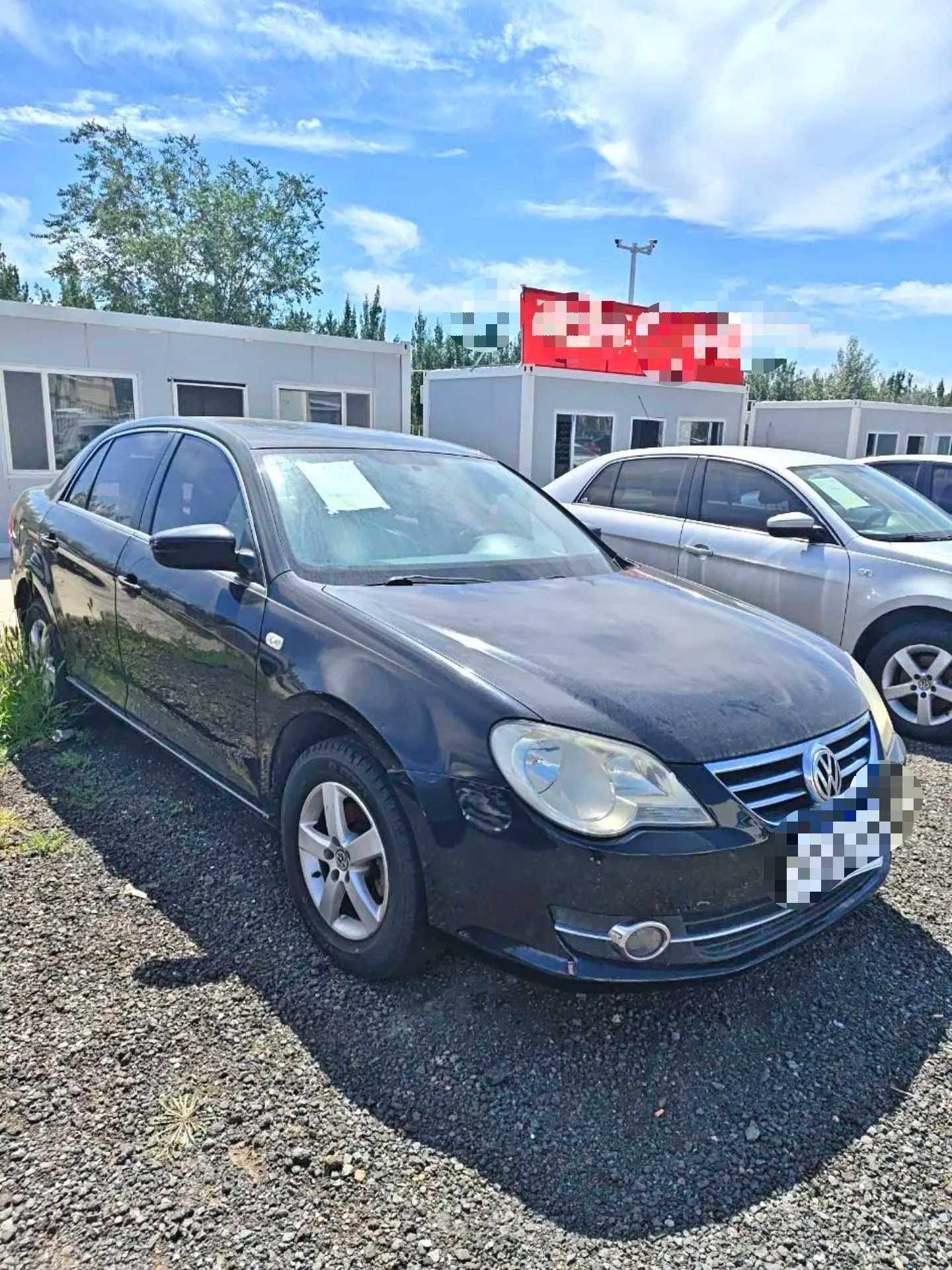 Volkswagen Bora 2009 #2 Volkswagen Bora 2009 imagen de coche #2
