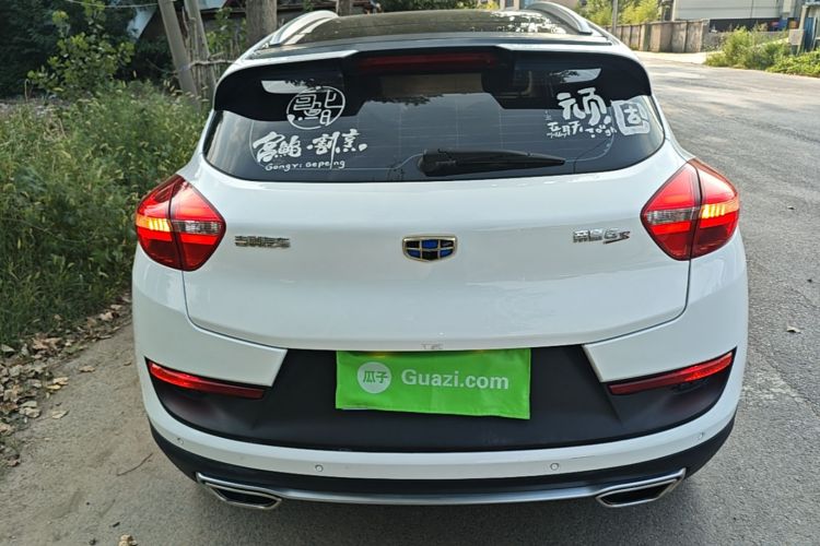 GEELY Emgrand GS 2017 car image #6