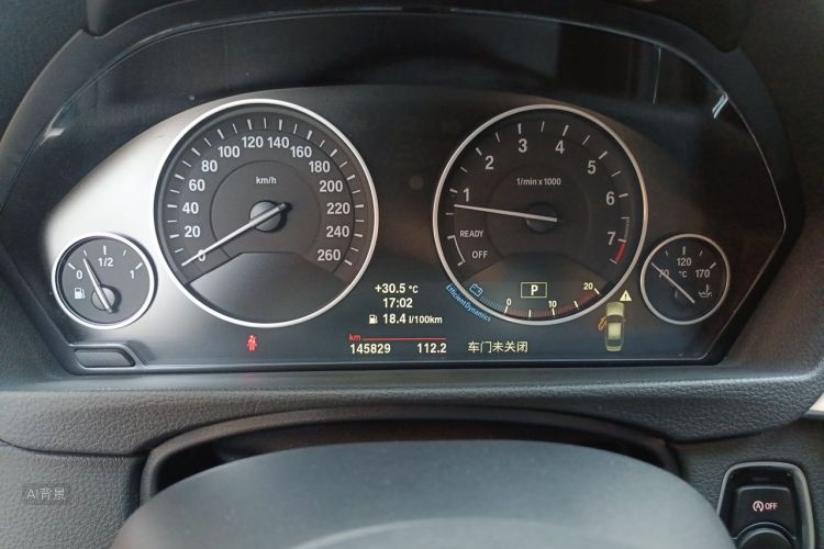 BMW 3 Series 2014 #13 BMW 3 Series 2014 car image #13