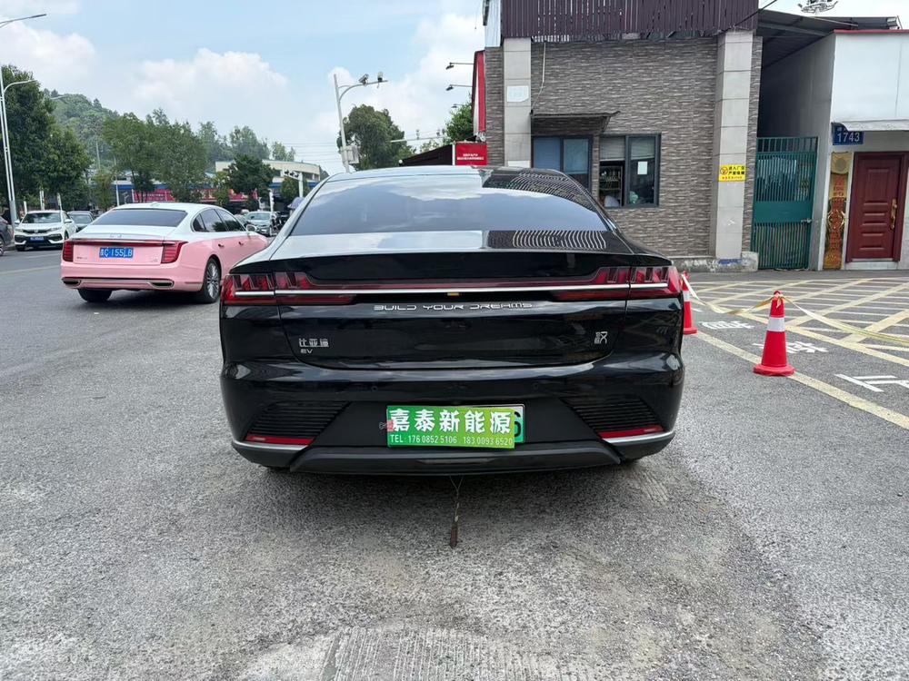 BYD Han 2023 #5 BYD Han 2023 car image #5