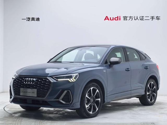Audi Q3 Sportback 2023 car image #29