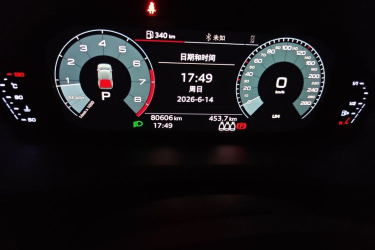 Audi Q3 2019 #10 Audi Q3 2019 car image #10