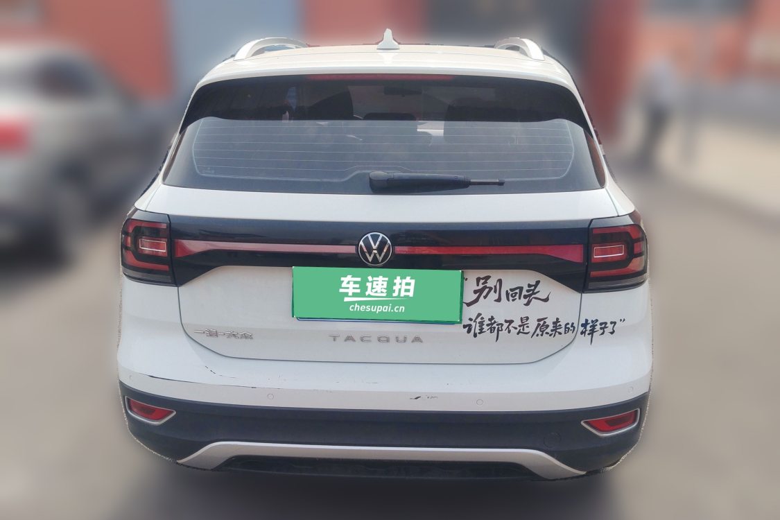 Volkswagen Tacqua 2021 immagine di auto #6