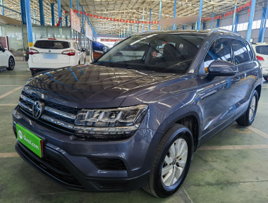 Volkswagen Tharu 2022 Volkswagen Tharu 2022 car image